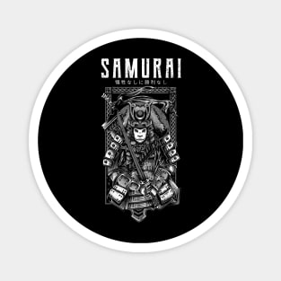 Samurai - Fantasy Magnet